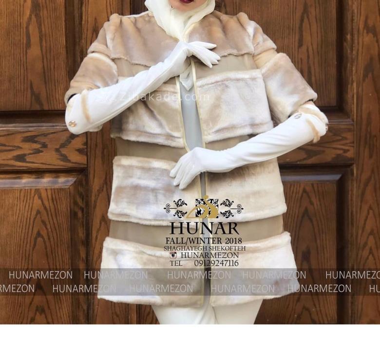 مانتو عقد از کجا بخرم